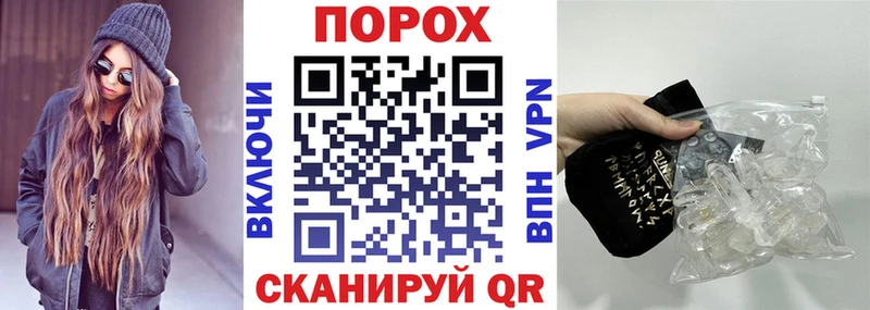 АМФ VHQ  где найти   Комсомольск 