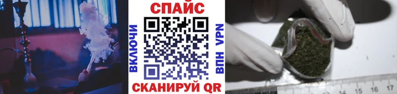дарнет шоп  Комсомольск  Бутират BDO 