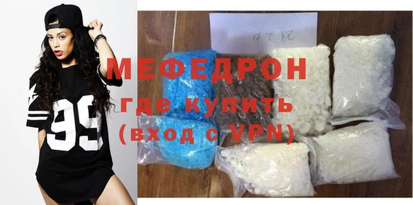 ПСИЛОЦИБИНОВЫЕ ГРИБЫ Пересвет