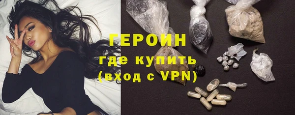 ПСИЛОЦИБИНОВЫЕ ГРИБЫ Пересвет