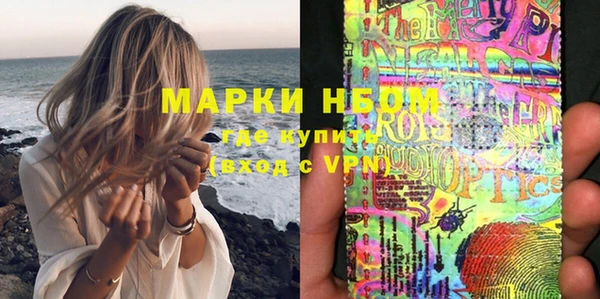 героин Переславль-Залесский