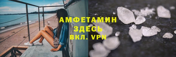 героин Переславль-Залесский