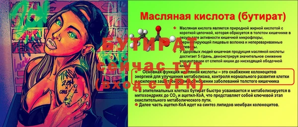 героин Переславль-Залесский