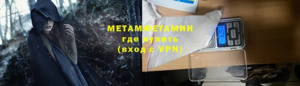 ПСИЛОЦИБИНОВЫЕ ГРИБЫ Пересвет