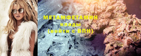героин Переславль-Залесский