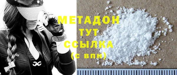 дмт Пестово