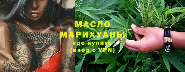 героин Переславль-Залесский