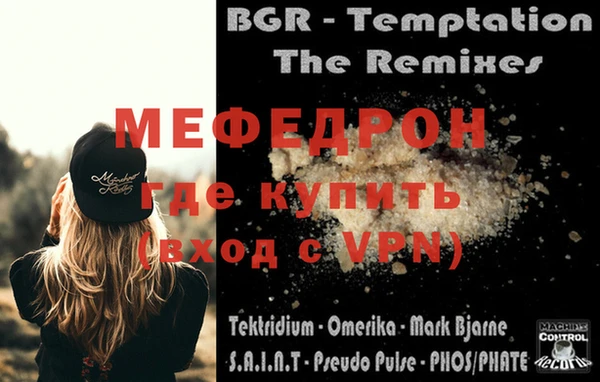 ПСИЛОЦИБИНОВЫЕ ГРИБЫ Пересвет