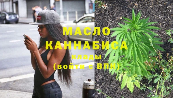 героин Переславль-Залесский