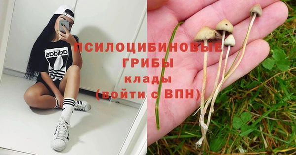 героин Переславль-Залесский