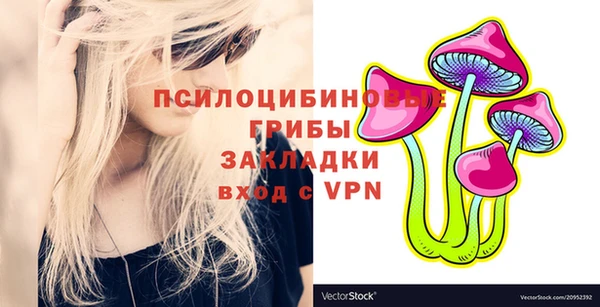 героин Переславль-Залесский