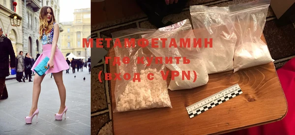 ПСИЛОЦИБИНОВЫЕ ГРИБЫ Пересвет