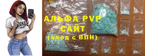 mdpv Заводоуковск