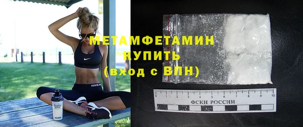 дмт Пестово