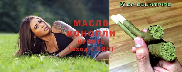 ПСИЛОЦИБИНОВЫЕ ГРИБЫ Пересвет