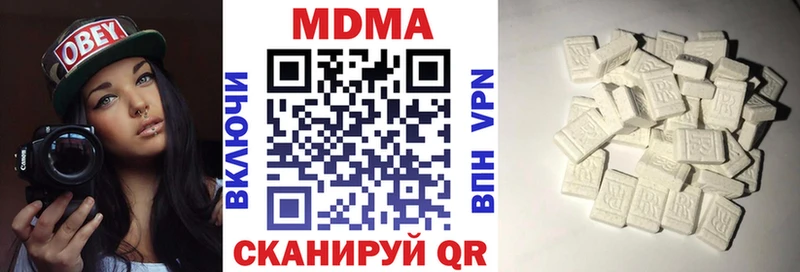 ссылка на мегу ССЫЛКА  Комсомольск  MDMA молли 